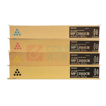 理光 RICOH 碳粉四色套装 MP C3503C 总打印页数82000页 (红/蓝/黄/黑) 适用MP C3003SP/C3503SP MPC3004SP/C3504SP MP C3004exSP/C3504exSP机型