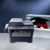 绘威 碳粉 MFC-7470D 6000页 (黑色)