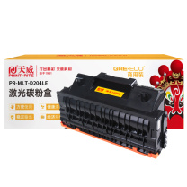 天威 PRINT-RITE 激光碳粉盒 PR-MLT-D204LE TFSF17BPSYJ 5000页 (黑色) 粉盒*1 商用装 带芯片