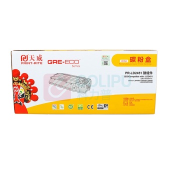 天威 PRINT-RITE 碳粉盒 PR-LD2451E 鼓组件 TFL131BPSYJ 12000页 (黑色) 鼓组件*1 商用装