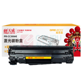 天威 PRINT-RITE 激光碳粉盒 PR-CC388AE TRH747BPSYJ 1500页 (黑色) 硒鼓*1 商用装 带芯片