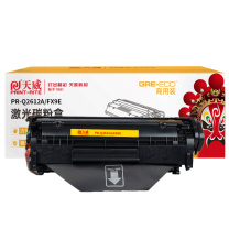 天威 PRINT-RITE 激光碳粉盒 PR-Q2612A/FX9E TRH191BPSYJ 2000页 (黑色) 硒鼓*1 商用装