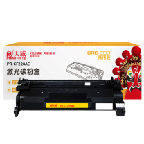 天威 PRINT-RITE 激光碳粉盒 PR-CF228AE TRHG47BPSYJ/TFHBFNBPSYJ/TFHA63BPSYJ 3000页 (黑色) 硒鼓*1 商用装 带芯片 新老包装交替发货