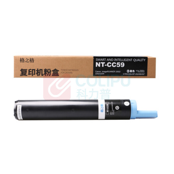 格之格 复印机粉盒 NF-NPG59X NPG-59 10000页 (黑色) 标准版 鼓粉分离