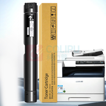 绘威 粉盒 S2110 (黑色) 适用于:富士施乐 S2110/S2011/S1810/S2520/S2350/CT202873机型