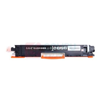 易路通 粉盒 CE310A/126A 1200页 (黑色) 适用HP 1025 M175 M275