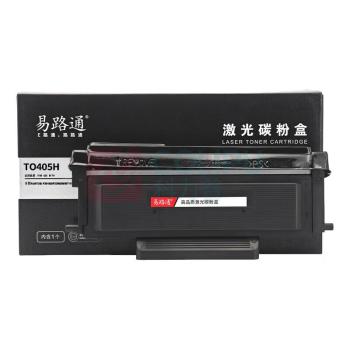 易路通 粉盒 大容量 带芯片 TO-405H 3000页 (黑色) 适用奔图P3370 3325DN