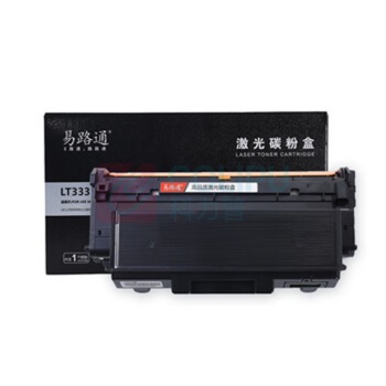 易路通 粉盒 带芯片 LT333 3000页 (黑色) 适用联想 LJ3303DNL/J3803DN
