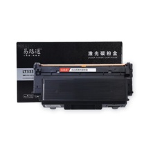 易路通 粉盒 带芯片 LT333 3000页 (黑色) 适用联想 LJ3303DNL/J3803DN