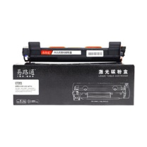 易路通 粉盒 带芯片 LT201 1500页 (黑色) 适用联想S1801M7206M7206WLJ2205 2206W M1851 M7255F