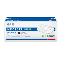 格之格 激光碳粉盒 NT-C2612 Q2612A 2000页 (黑色) 环保装 鼓粉一体