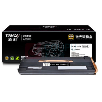 添彩 激光碳粉盒 TC-VII3373 适用富士施乐C2273/3372/3373/4473/5573 2271/3370/3371/4471/废粉盒