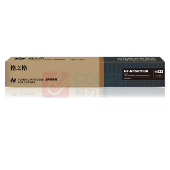 格之格 复印机粉筒/粉盒 NF-NPG67FBK NPG-67BK 5300页 (黑色) 标准版 鼓粉分离