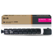 格之格 复印机粉筒/粉盒 NF-NPG67FM NPG-67M 2500页 (红色) 标准版 鼓粉分离