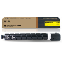 格之格 复印机粉筒/粉盒 NF-NPG67FY NPG-67Y 2500页 (黄色) 标准版 鼓粉分离