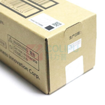 FUJIFILM 墨粉 CT203552 约印5000张