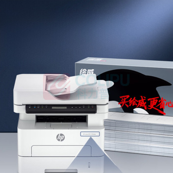 绘威 易加粉粉盒 323sdn 16000页 (黑色) 四支装 大容量