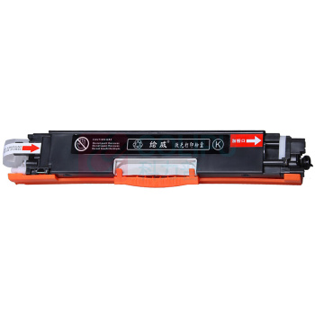 绘威 易加粉粉盒 CRG-329 1200页 (黑色)