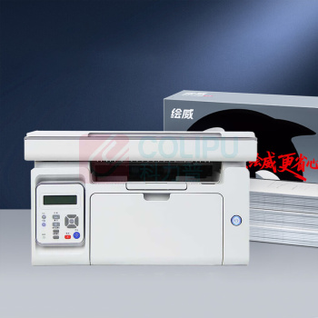 绘威 碳粉 M6506 3000页 (黑色) 2支装