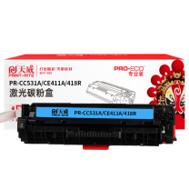 天威 PRINT-RITE 激光碳粉盒 PR-CC531A/CE411A/418R TRHF64CPEJ 2600页 (青色) 专业装 带芯片