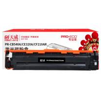 天威 PRINT-RITE 激光碳粉盒 PR-CB540A/CE320A/CF210AR TRHE98BPEJ 2200页 (黑色) 专业装 带芯片
