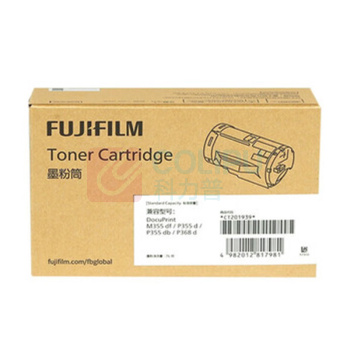 富士胶片 FUJI FILM 墨粉盒 CT201939 4000页 适用P355d P355db (黑色)