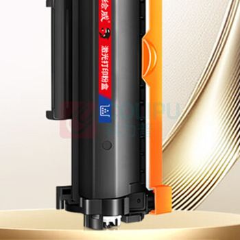 绘威 粉盒 DCP-L2548DW 3500页 (黑色)