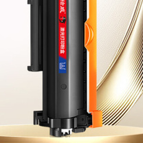 绘威 粉盒 DCP-L2548DW 3500页 (黑色)