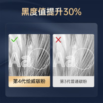 绘威 碳粉 323sdn 7000页 (黑色) 2支装