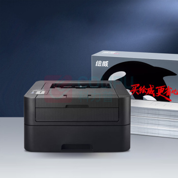 绘威 粉盒 LJ2655DN 6000页 (黑色) 专业版