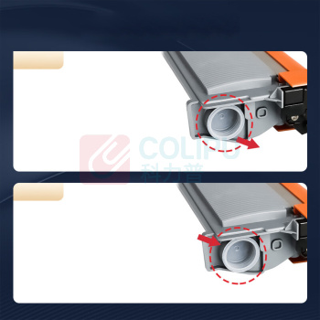 绘威 粉盒 LJ2655DN 6000页 (黑色) 专业版