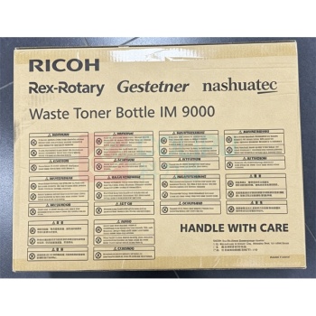 理光 RICOH 理光废粉瓶IM9000 418911