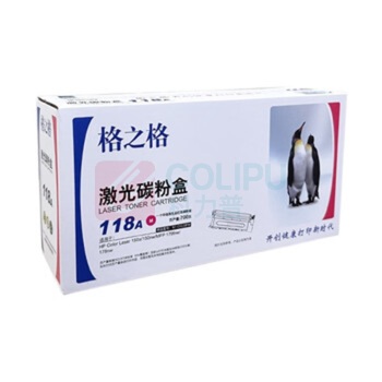 易路通 粉盒 W203A/118A (红色) 700页