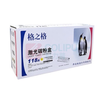 易路通 粉盒 W2082A/118A (黄色) 700页