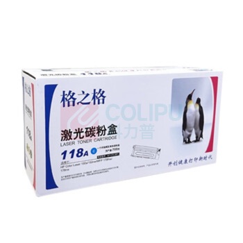 易路通 粉盒 W2081A/118A (青色) 700页