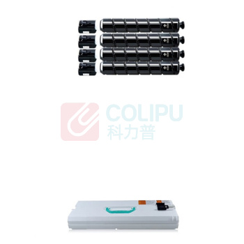 绘威 粉盒 XT67 12800页 (四色) 臻享版