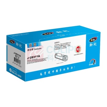 劲彩 粉盒 J CE311A(CF351A) 1000页 (黑色) 专业版 鼓粉分离