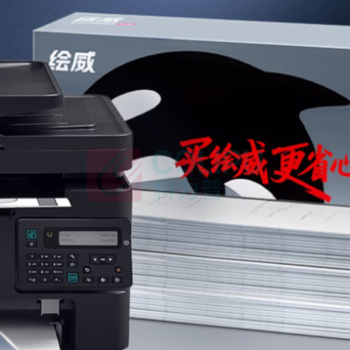 绘威 粉盒 M128fn 3000页 带芯片 (黑色) 适用惠普HP m128fn/fp/fw硒鼓LaserJet Pro MFP m128fp打印机墨盒m128fw墨粉盒