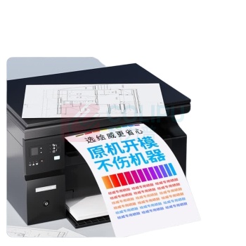 绘威 墨粉 178nw 6400页 (四色) W2080A联想LT1821碳粉 四色套装