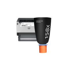 绘威 粉盒 158a 5500页 (黑色) W1580