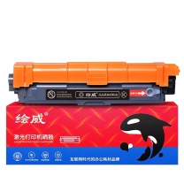 绘威 粉盒 TN228 28000页 (黑色)