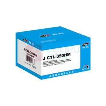 劲彩 JCAI 粉筒 J CTL-350HM 专业版大容量5000页 (红色) 适用奔图CP2510DN/CM7115DN/CP5055DN
