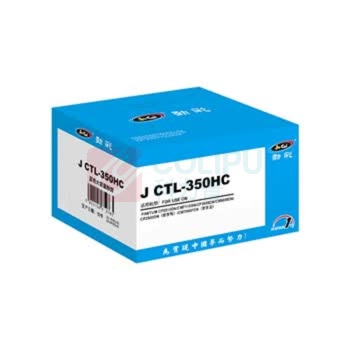 劲彩 JCAI 粉筒 J CTL-350HC 专业版大容量5000页 (蓝色) 适用奔图CP2510DN/CM7115DN/CP5055DN