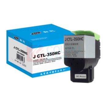 劲彩 JCAI 粉筒 J CTL-350HC 专业版大容量5000页 (蓝色) 适用奔图CP2510DN/CM7115DN/CP5055DN