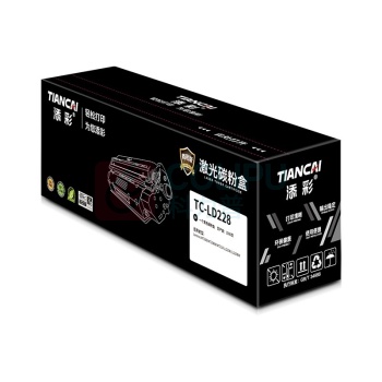 添彩 激光碳粉盒 TC-LD228 1500页 (黑色) 商用装企业版