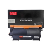 易路通 粉盒 LT2441/TN2225 约2600页 (黑色) 适用联想LJ2400 LJ2400L M7400 M7450F M3410鼓粉分离