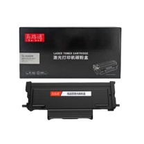 易路通 粉盒 TL-5102H 6000页 带芯片 适用奔图TL-5102 BP5102DN BM5102ADN鼓粉分离 (黑色)