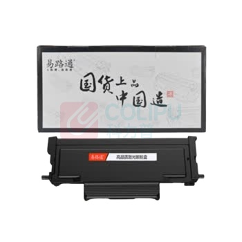 易路通 粉盒 TL-5102H 6000页 带芯片 适用奔图TL-5102 BP5102DN BM5102ADN鼓粉分离 (黑色)