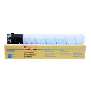 e代经典 粉盒 e-ADT-223C 21000页 (蓝色) 适用震旦AURORA ADC223 223S 283 ADC-256 285复印机墨粉 粉筒