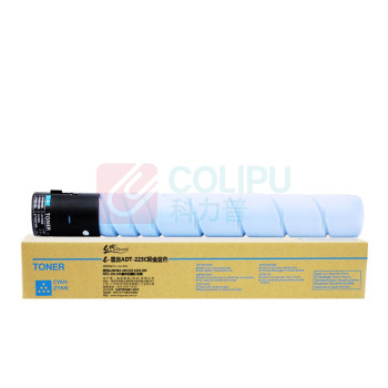 e代经典 粉盒 e-ADT-223C 21000页 (蓝色) 适用震旦AURORA ADC223 223S 283 ADC-256 285复印机墨粉 粉筒